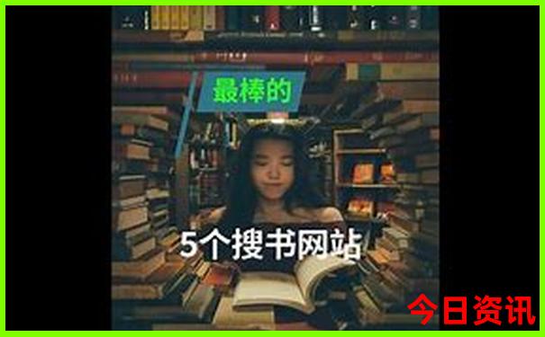 奇台旅游必去十大景点